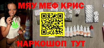 амф Чебоксары