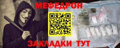 jwh Шебекино