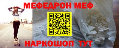 jwh Шебекино
