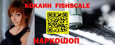 гидропоника Чапаевск