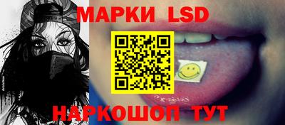 амф Чебоксары