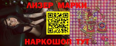 амф Чебоксары