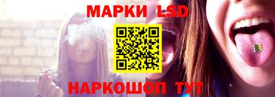 амф Чебоксары