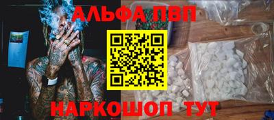дистиллят марихуана Чебаркуль