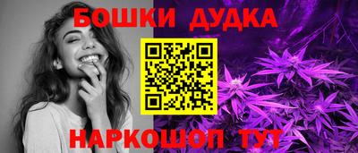 jwh Шебекино