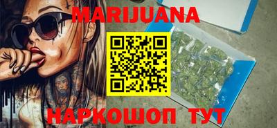 гидропоника Чапаевск