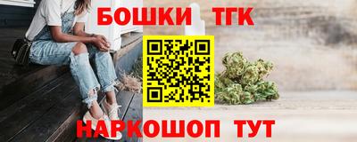 гидропоника Чапаевск