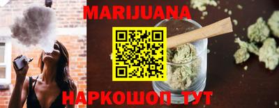 гидропоника Чапаевск