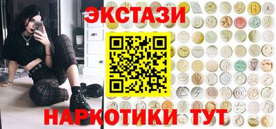 амф Чебоксары