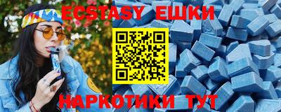 амф Чебоксары