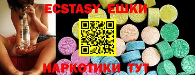 jwh Шебекино