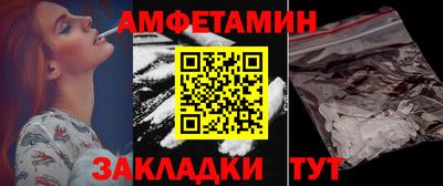 jwh Шебекино