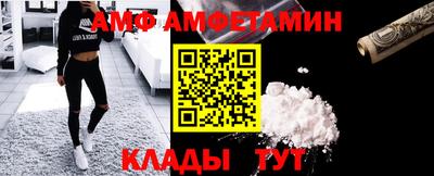 дистиллят марихуана Чебаркуль