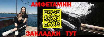 гидропоника Чапаевск