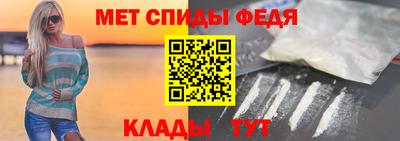гидропоника Чапаевск