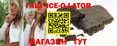 амф Чебоксары