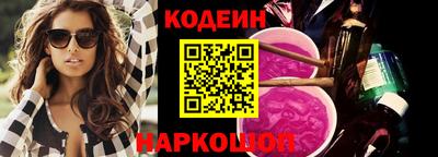 jwh Шебекино