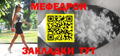 гидропоника Чапаевск